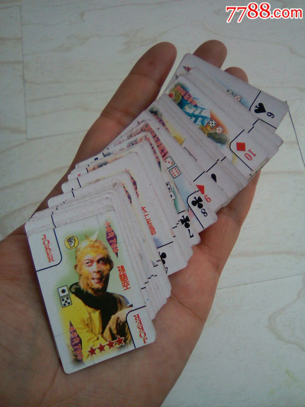 小顽童西游记扑克