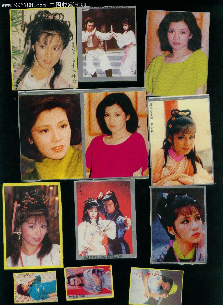 翁美玲经典不干胶贴纸(品相好品种齐小张的!收藏难得少见的品种!