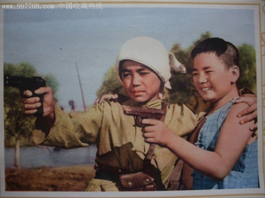 小兵张嘎(1964.9)