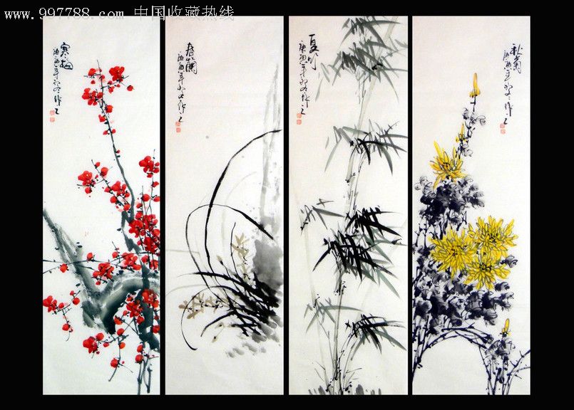 梅兰竹菊四扇屏(110*34)-zc1477034-花鸟国画原作-加价-7788收藏