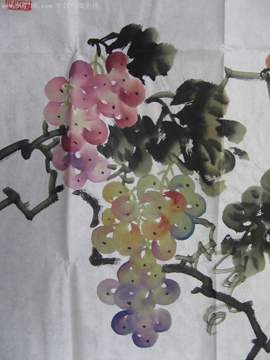 山东实力派画家四尺横幅精品葡萄画《硕果》