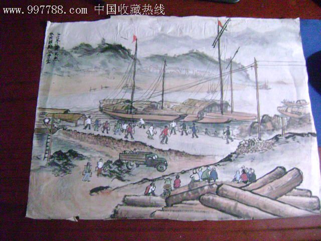 手绘写生画:东阳镇码头(40cmx30.5cm)