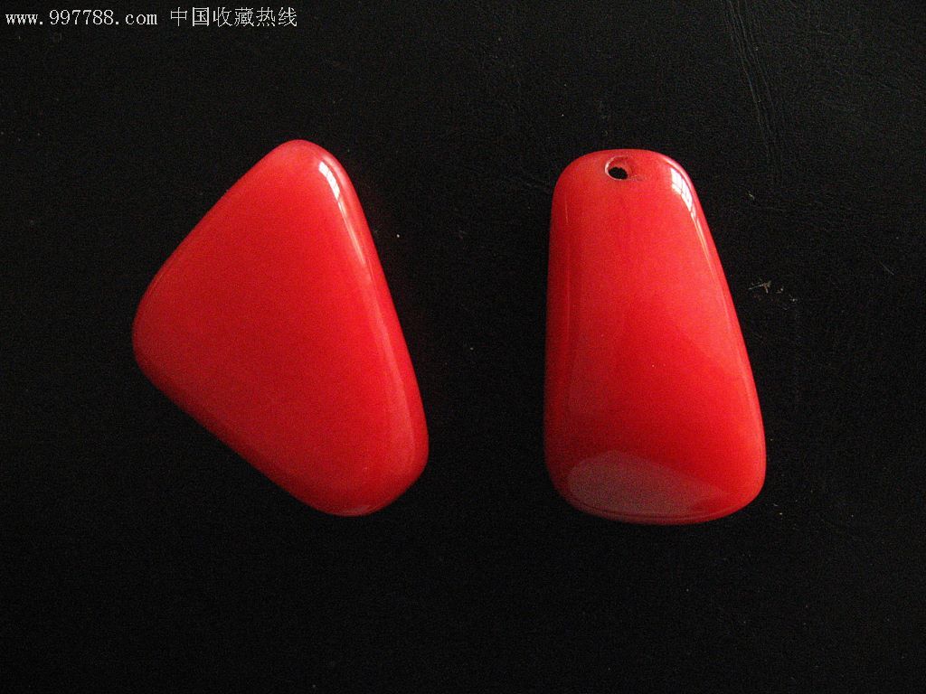 新疆红玉两块-zc1659233-和田玉-加价-7788收藏__中国收藏热线