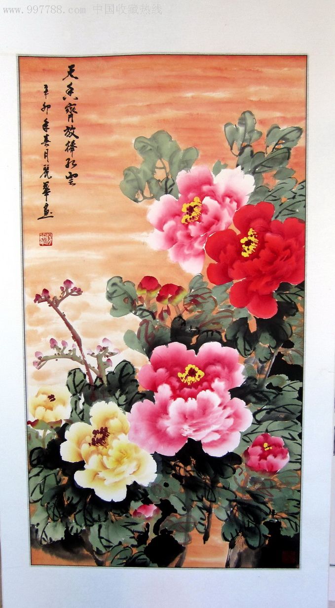 2010-2019年,,三尺100*69,,简单装裱(加衬),,宣纸, 简介: 画家杨丽华