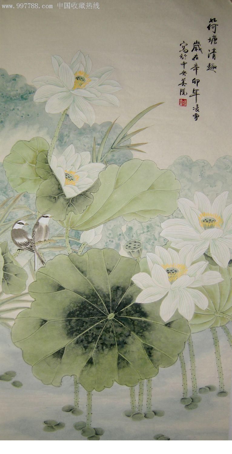 大尺幅低价拍-zc1800790-花鸟国画原作-加价-7788收藏__中国收藏热线