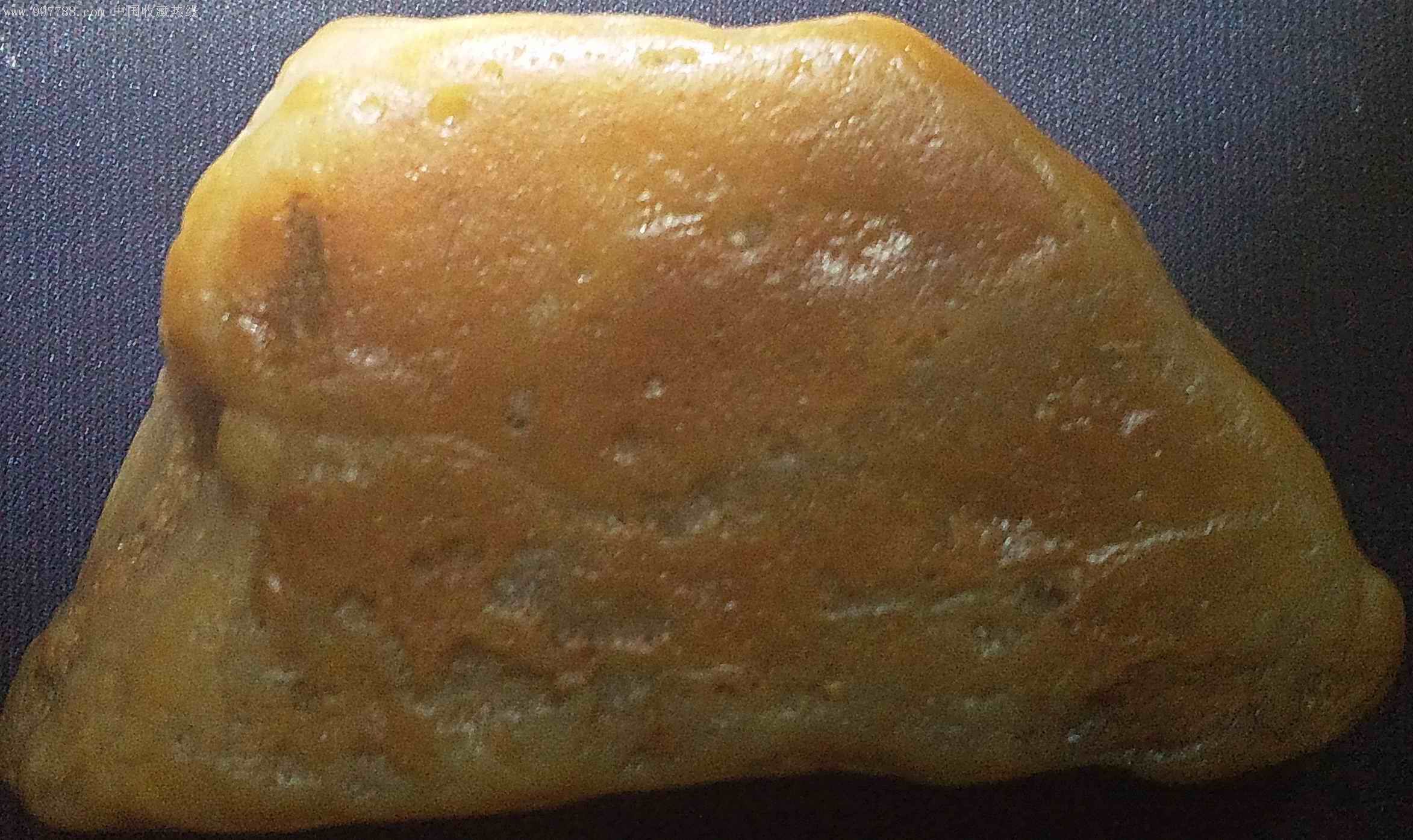 黄腊石192克带皮冻黄