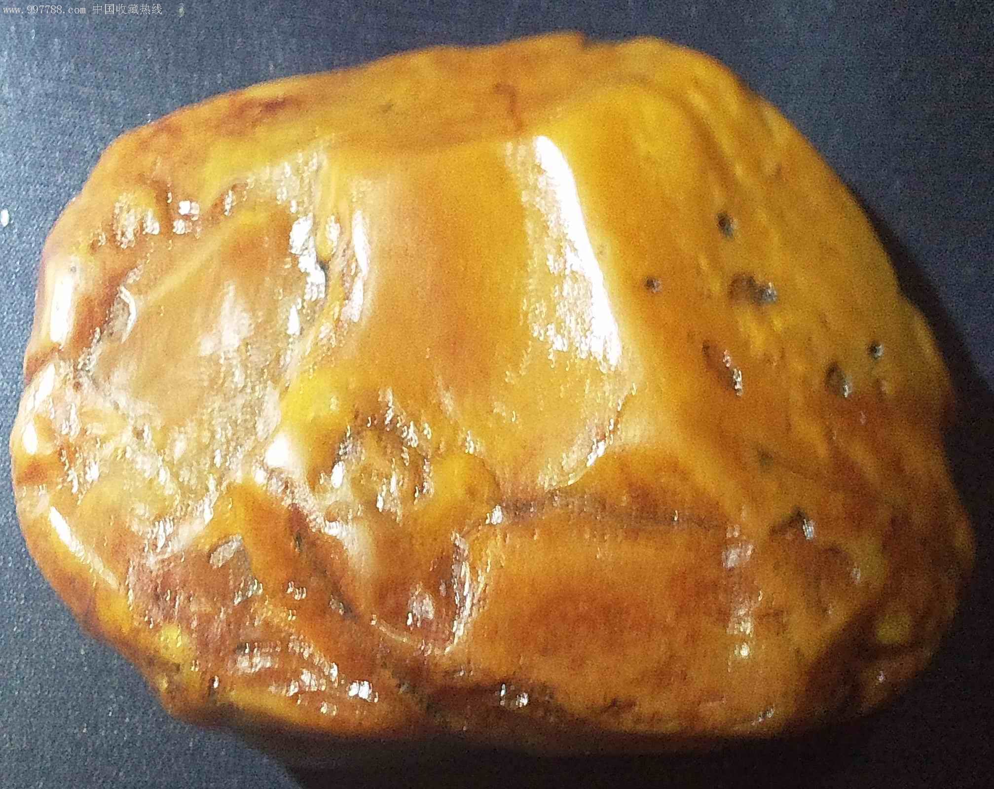 黄腊石234克(冻黄)