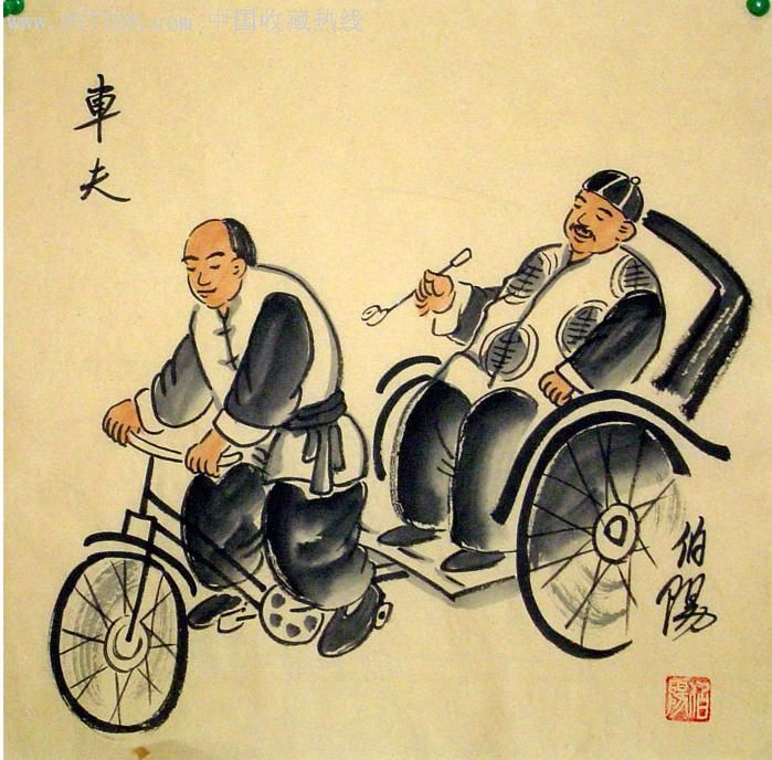 老北京人物小品车夫真迹33厘米*33厘米,人物国画原作,zc2065565,在线