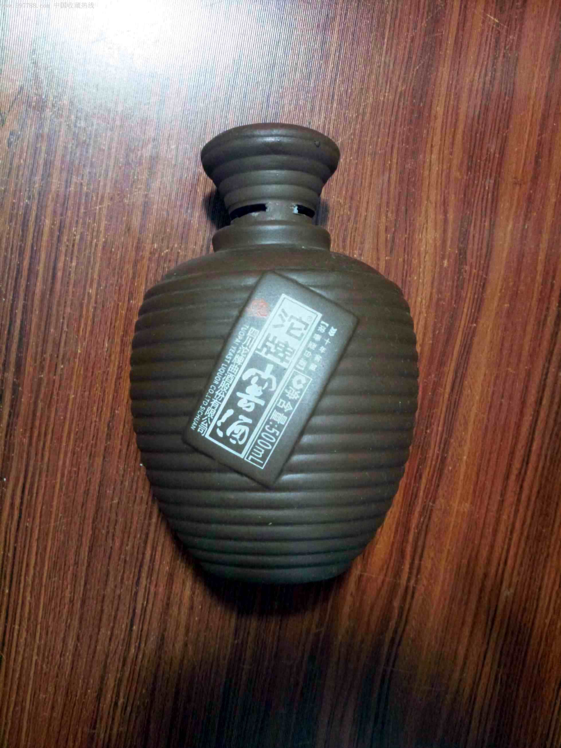 "沱牌窑酒"酒瓶转让