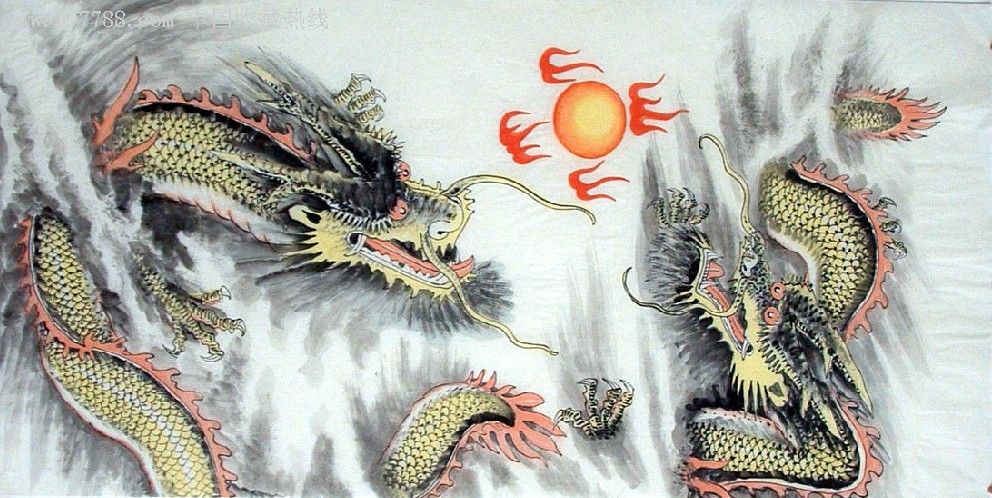 茗华四尺国画走兽作品展 神龙赐福