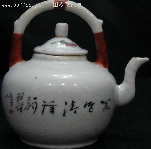 民国名家徐福茂作粉彩仕女纹小提壶