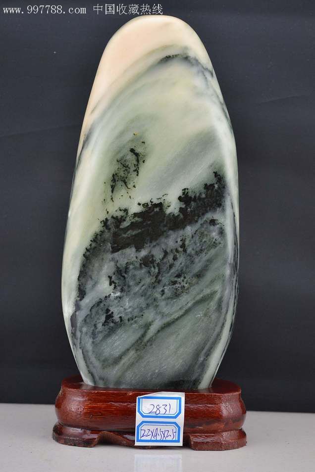 超美天然奇石观赏石国画石山水石(一)送底座