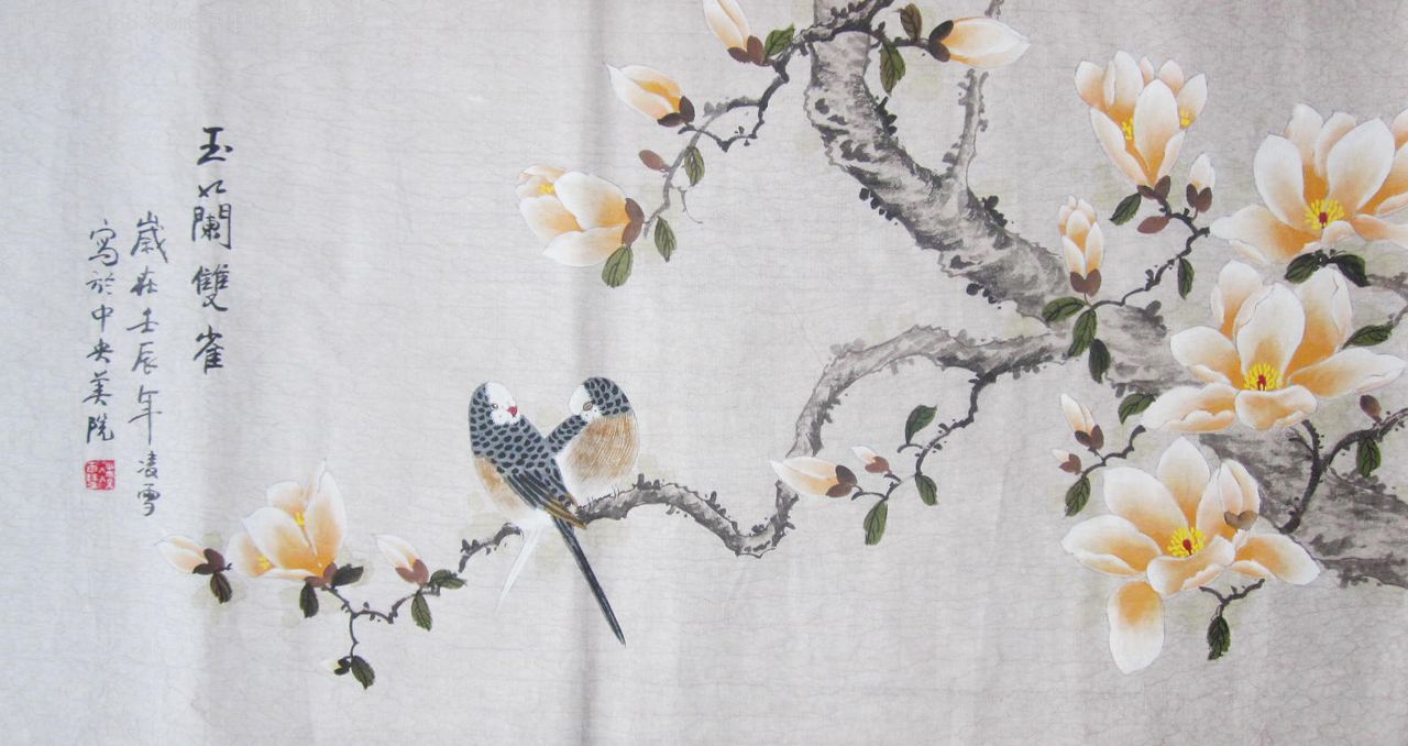 凌雪花鸟横幅3尺(13)-zc2808513-花鸟国画原作-加价-7788收藏__中国