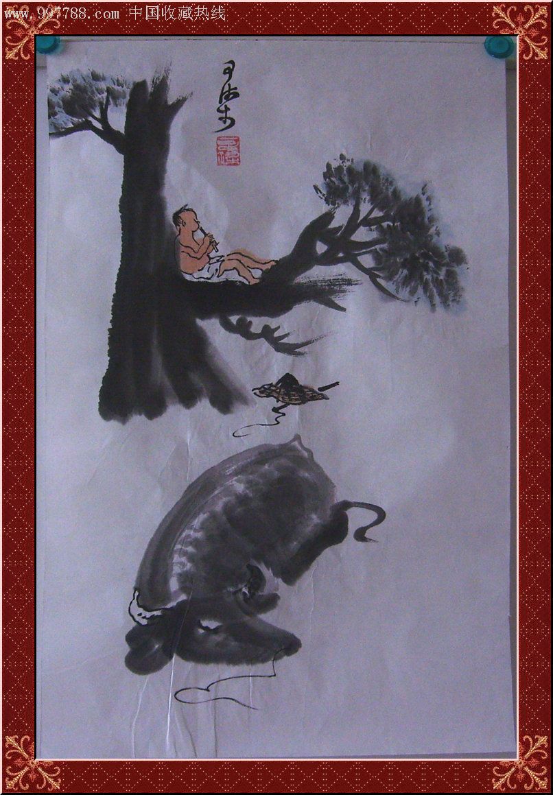 李可染作品*编号:a59