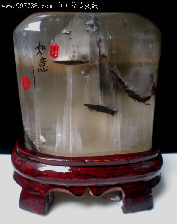 精品摆件天然奇石冰晶石(厅堂,办公摆放佳品)
