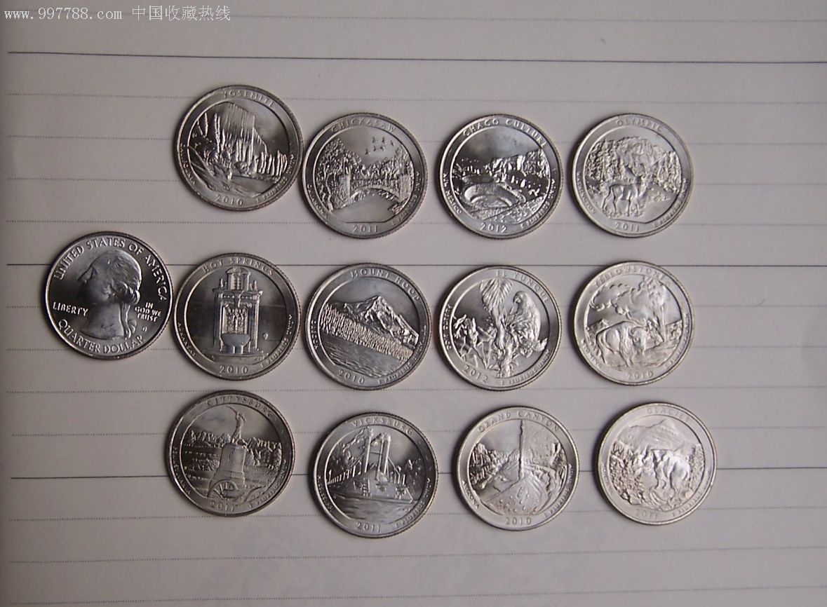 美国国家公园纪念币25美分.全套12枚(2010-2012).