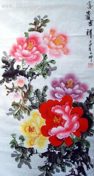 马玉坤三尺国画牡丹《富贵吉祥》