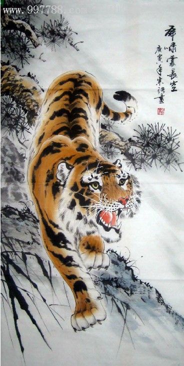 唐宗强-四尺国画老虎《虎啸震长空》