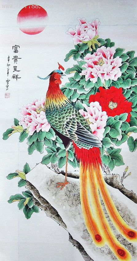 真迹顾雪芳四尺工笔花鸟凤凰《富贵呈祥》