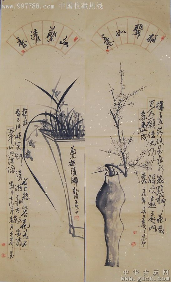 赚人气低拍中*美院国家一级美术师王荠国画花鸟四条屏