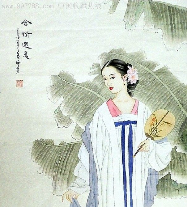 顾雪芳山东著名四尺工笔人物仕女含情远逸-人物国画原作--zc3506176