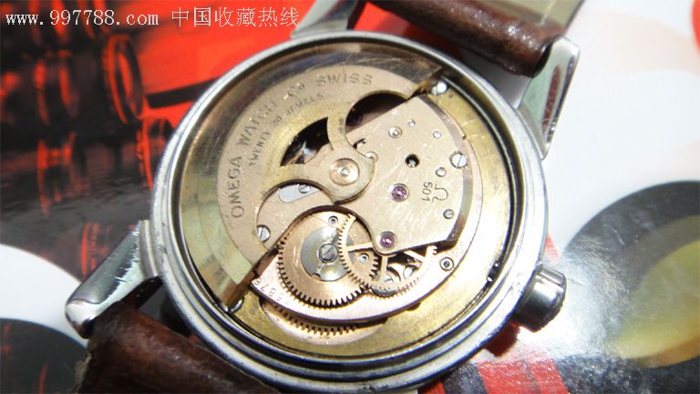 瑞士omega欧米茄海霸(全自动)男式古董钟表手表机械钟表