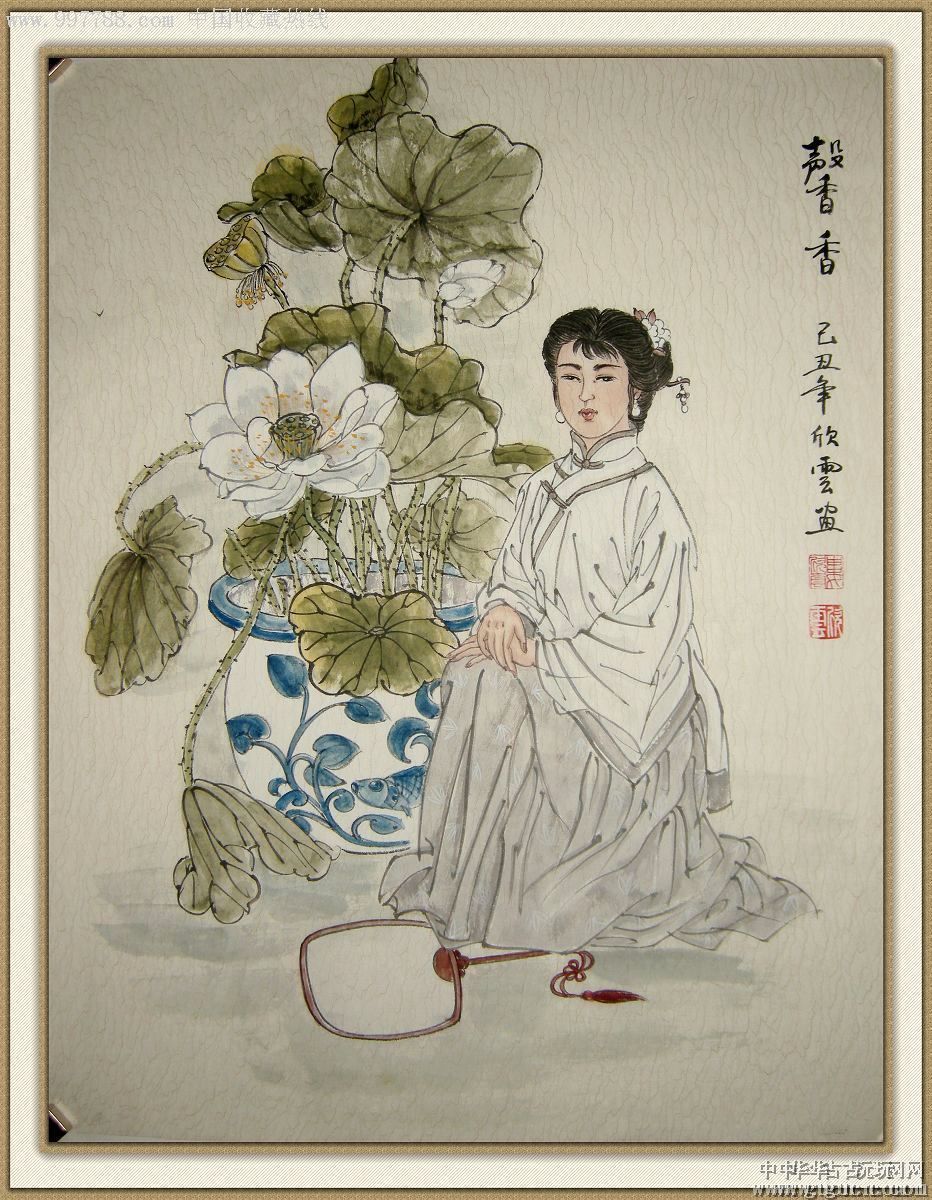 赚人气低拍当代实力派女画家娄欣云写意仕女系列馨香