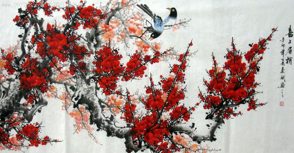 秦斌4尺梅花国画喜上梅梢