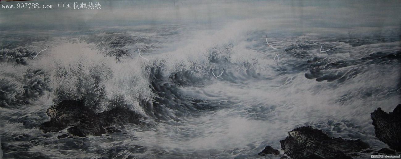 240x100厘米八尺巨幅海水作品-zc3798538-山水国画原作-加价-7788收藏