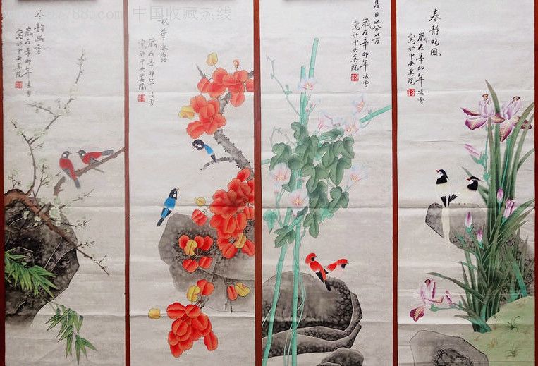 中国美协会员"凌雪"花鸟画四条屏e-zc3931742-花鸟国画原作-加价-7788