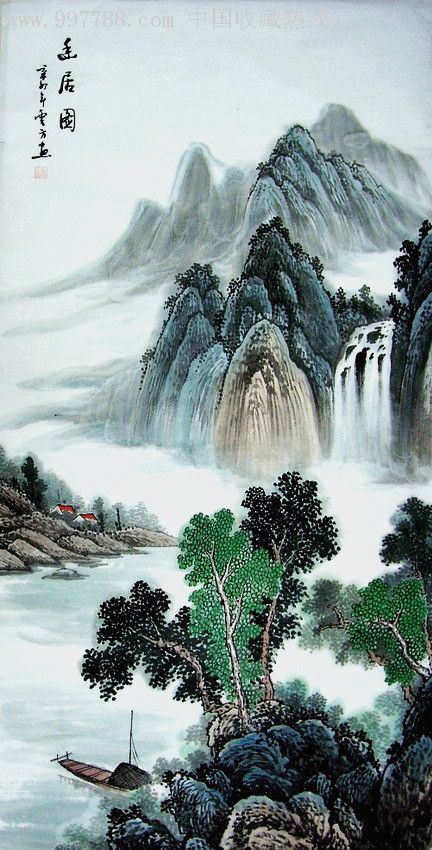 山东省美协会员"刘云方"四尺山水画《幽居图》