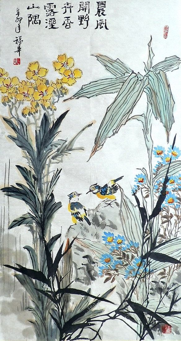 李福华3尺水墨画花鸟《晨风》-zc4057595-花鸟国画原作-加价-7788收藏