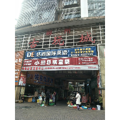 ���ݹ����_7788����