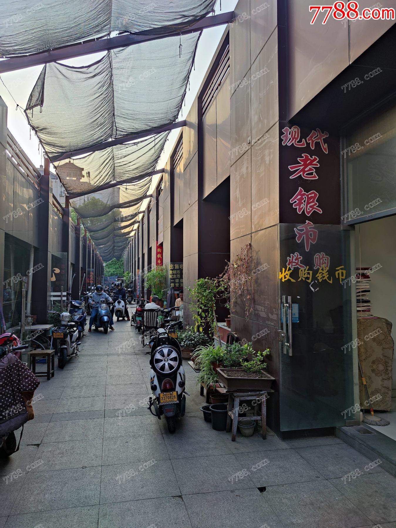 苏州文庙古玩城