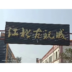 ���������_7788����