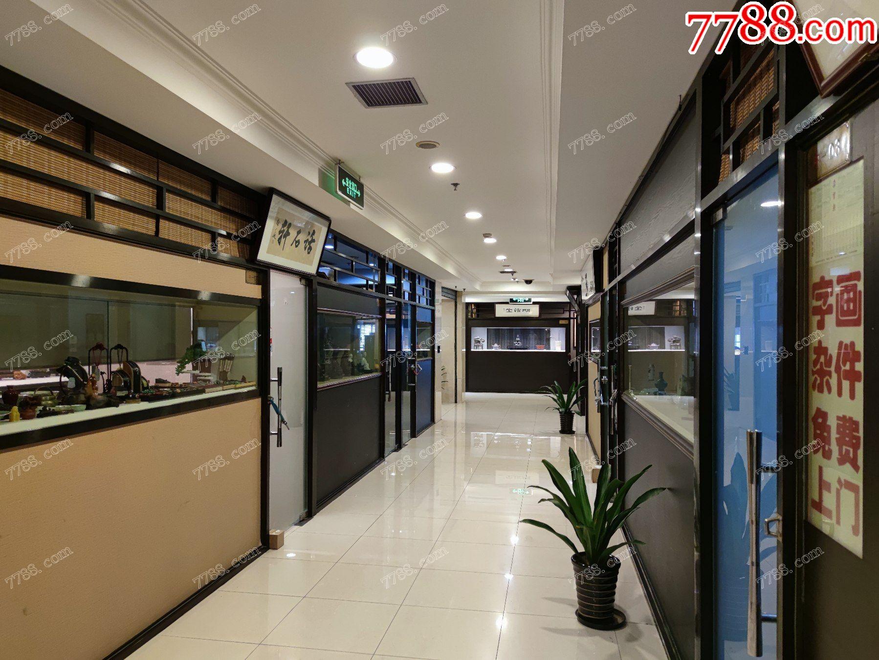 上海云洲古玩城