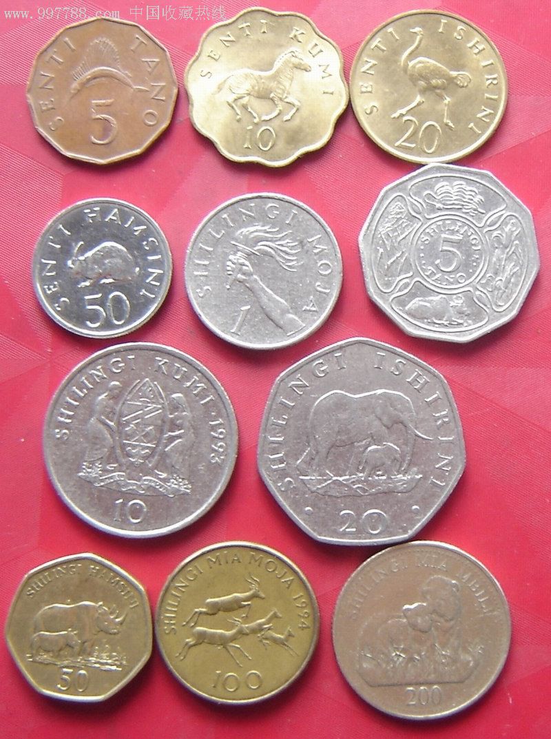 乐藏阁坦桑尼亚动物币大全套11枚