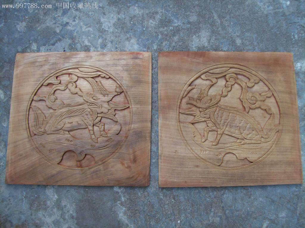 浅浮雕:"麒麟"雕花板(民国)-价格:260元-se6606607-木雕花板-零售