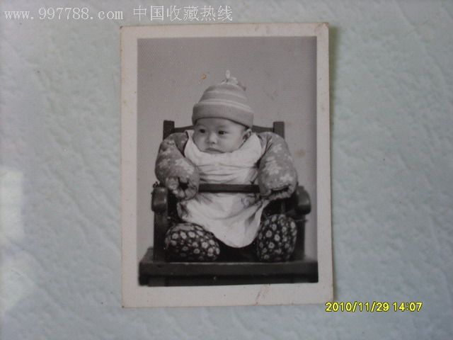 宝宝-价格:3元-se6615915-老照片-零售-7788收藏__收藏热线