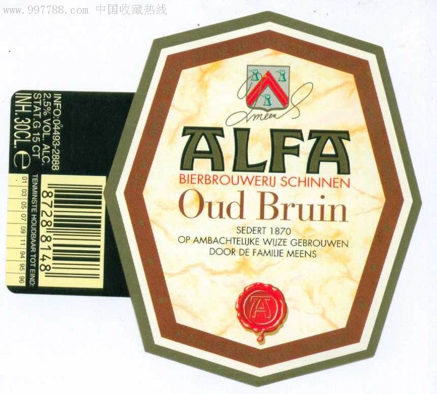 6p620/酒标--外国啤酒标