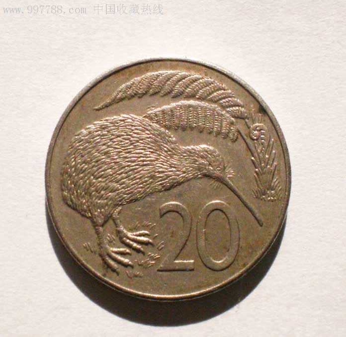 1987年新西兰20分硬币