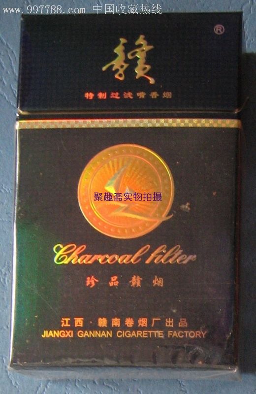 属性: 卡标,年代不详,正常流通标,单标,嘴标84s,直式,其他题材,江西