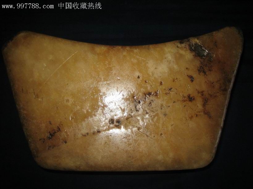 石枕头:黄寿山石枕1件