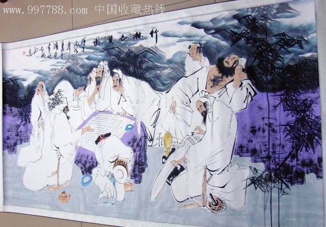 陕西著名画家刘鸿千竹林七贤六尺整张已裱