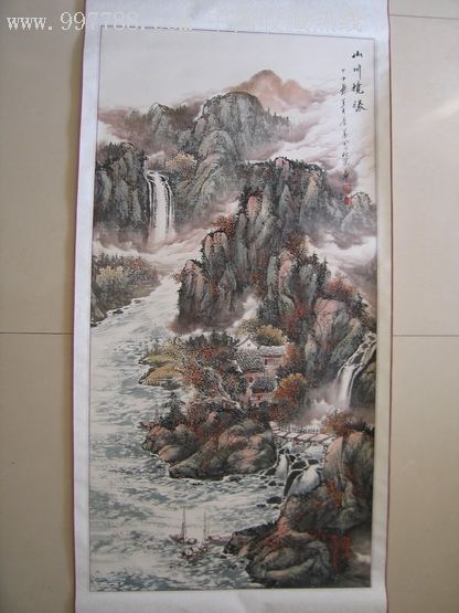李墨山水画