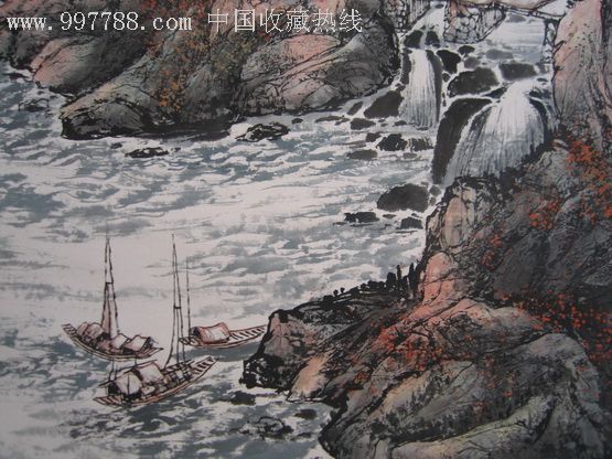 李墨山水画