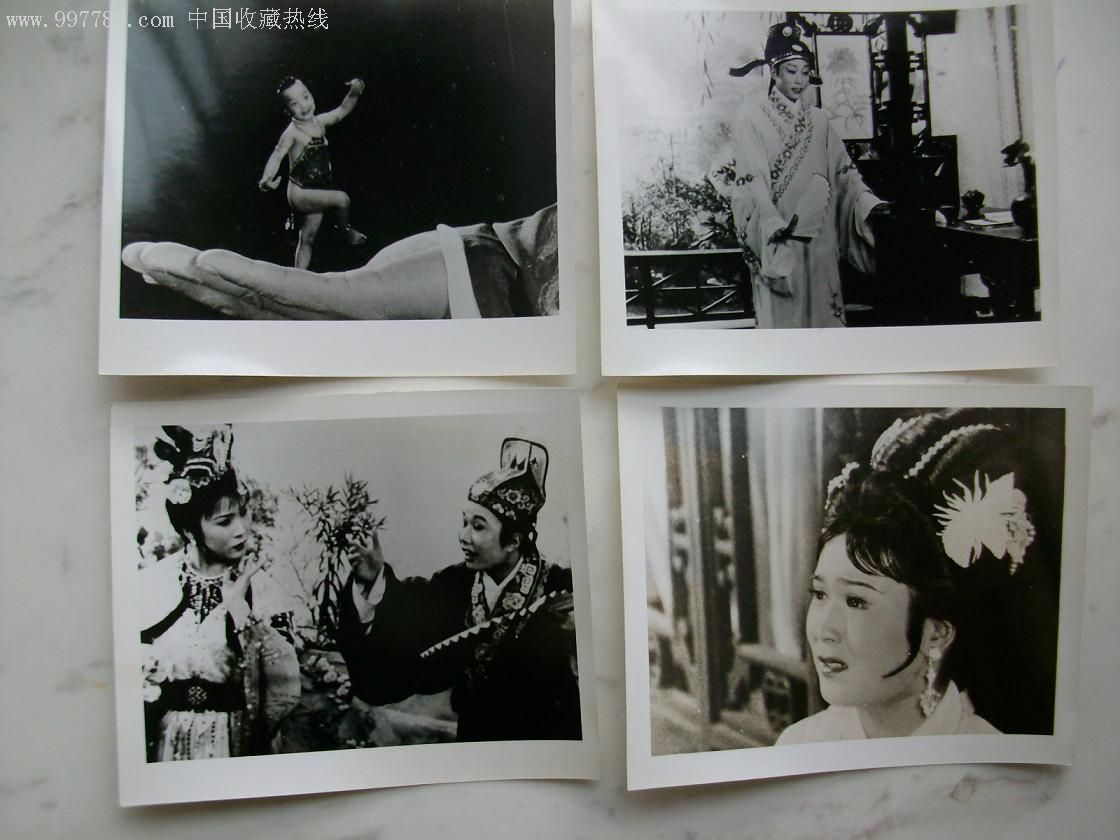 电影剧照《芙蓉花仙》