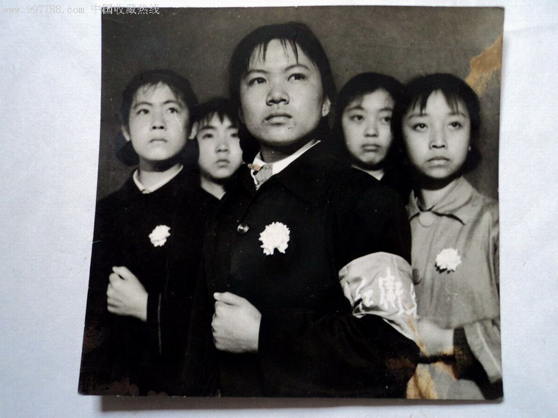 血债要用血来还-誓为在武斗牺牲的战友报仇