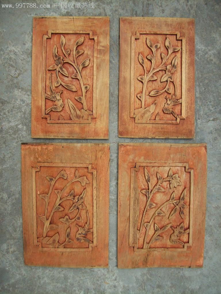 雕花木板报喜清