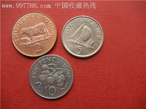 格恩西3枚(已售)